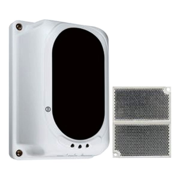 TEKNİM TANDA TX7130 100mt Konvansiyonel Beam Dedektör - TX7130