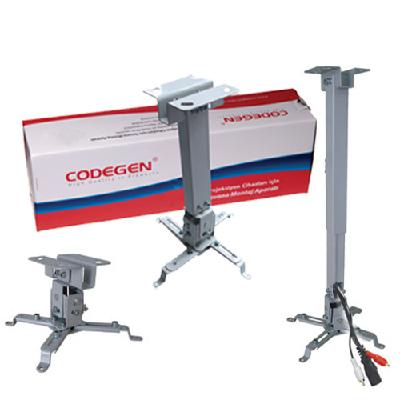Codegen H30 30-60cm Projeksiyon Tavan Askı Aparatı - tuk.aski.apart.0004
