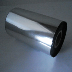 RİBBON BTR100  110mm x 300m WAX - 1065.000016