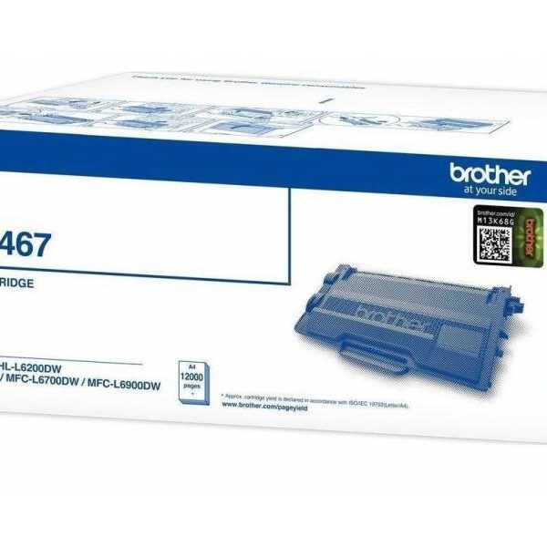 Brother TN-3467 Siyah 12.000 Sayfa (MFC-5755DW) - tkt.ton.xer.0188