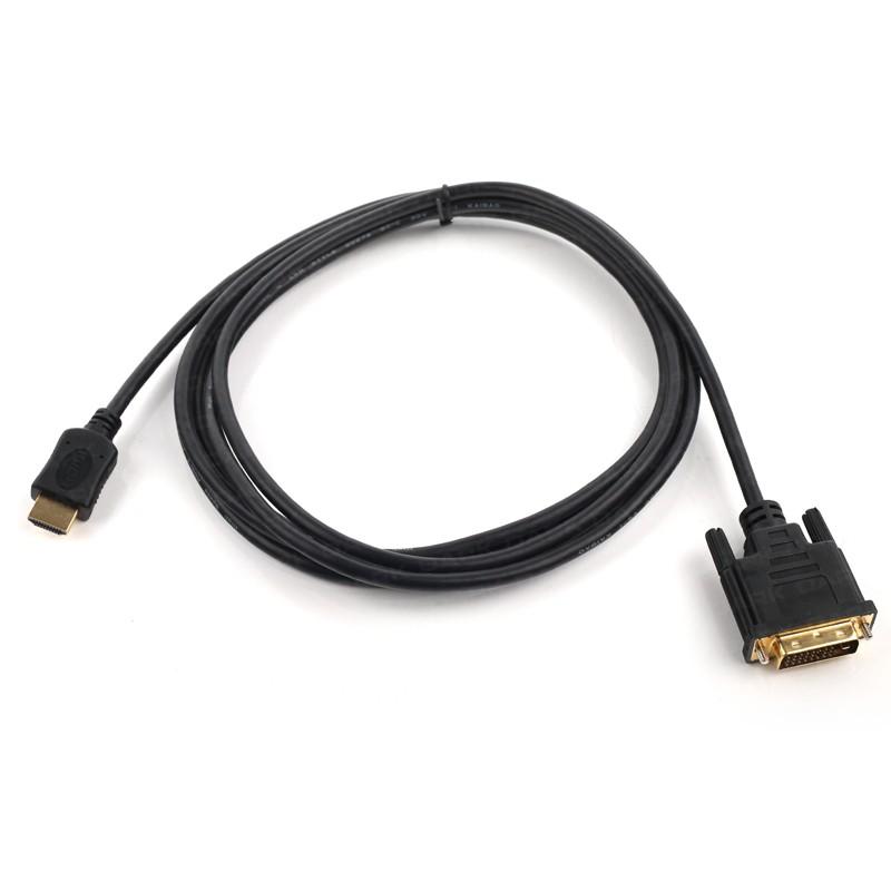 Dark 1.8 Metre DVI to HDMI Çevirici Kablo Erkek/Erkek [DK-CB-DVIXHDMIL180] - DK-CB-DVIXHDMIL180