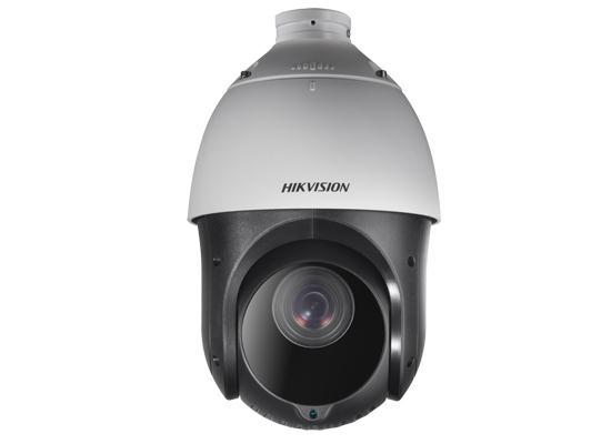 Hikvision DS-2DE4225IW-DE 2MP DarkFighter PTZ (H265+