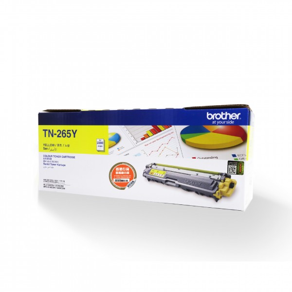 Brother TN466BK Siyah Toner 6500 Sayfa (HL-L8360CDW MFC-L8690CDW) - tkt.ton.xer.0270