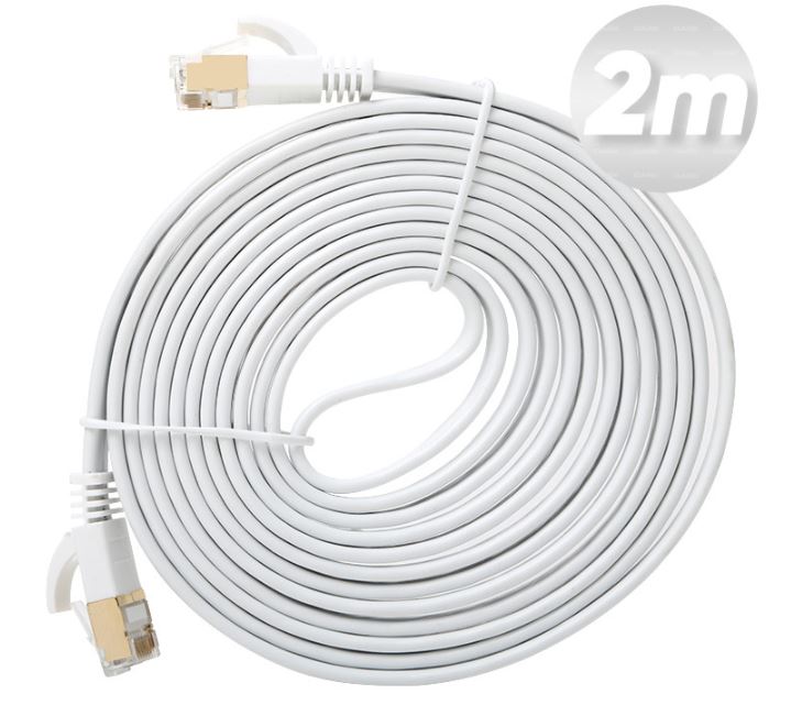 Dark 2 Metre Cat7 BC AWG30 FTP Beyaz Patch Network Kablosu [DK-CB-NT7F200W] - DK-CB-NT7F200W