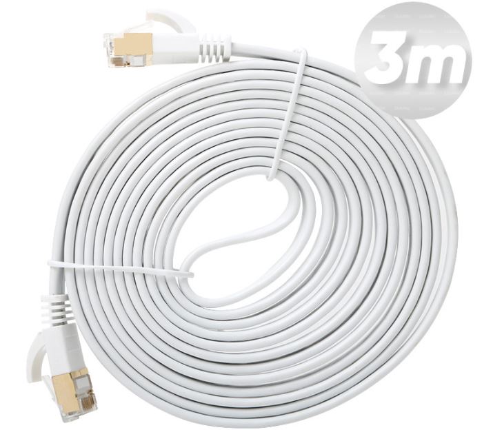 Dark 3 Metre Cat7 BC AWG30 FTP Beyaz Patch Network Kablosu [DK-CB-NT7F300W] - DK-CB-NT7F300W