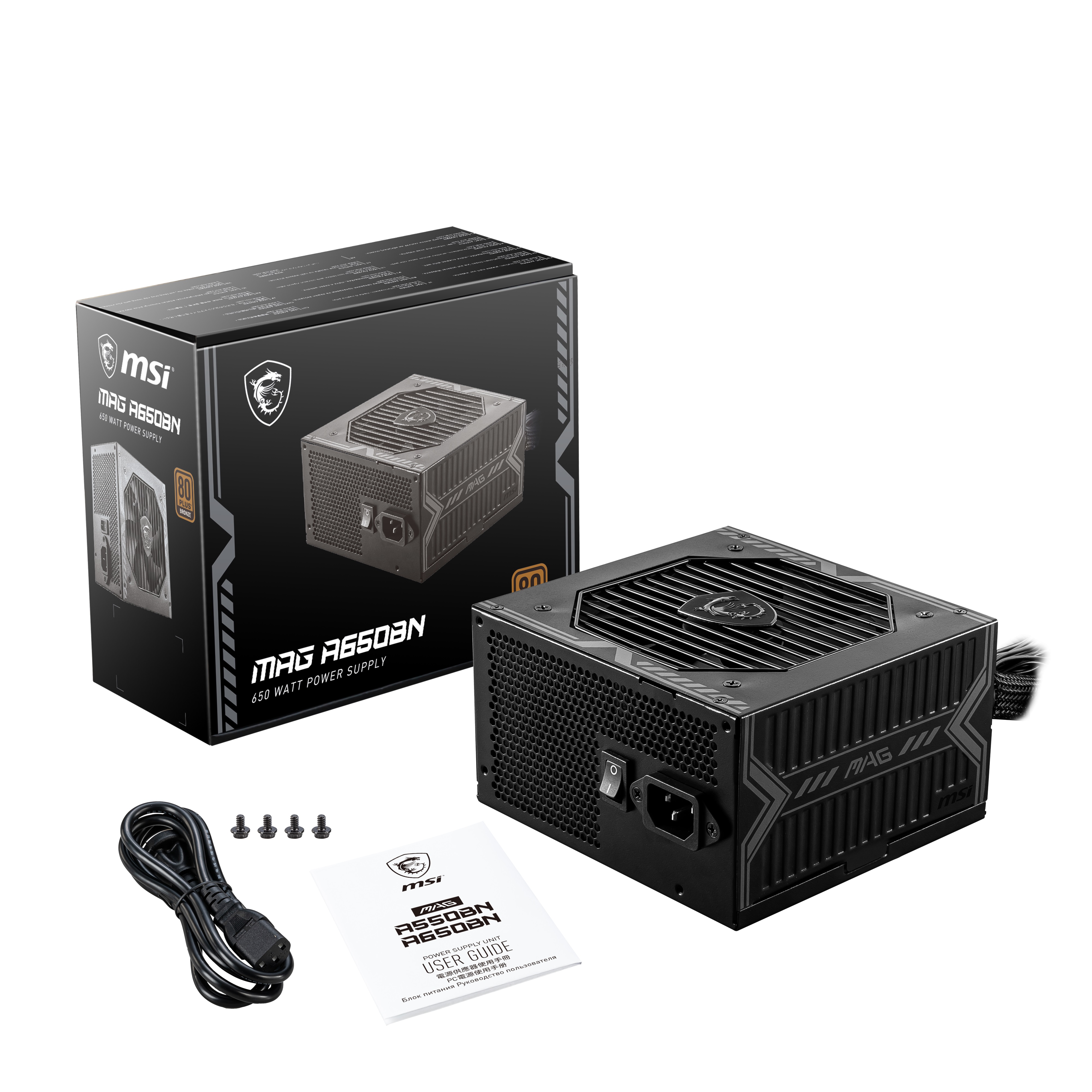 MSI MAG A650BN 650W 80+Bronze 120mm Fan Power Supply - MAG A650BN