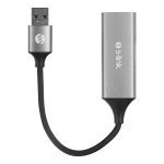 S-LINK SW-U334 Gri Metal USB 3.0 to RJ45 10/100/1000Mbps Gigabit Adaptör - SW-U334