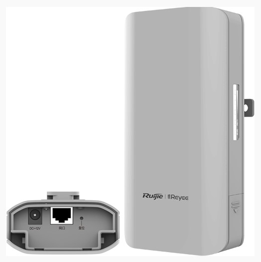 Ruijie Reyee RG-EST310 2X2MIMO 5GHz 867Mbps 13dBi Outdoor AP (2 Li Paket) - Net.Acc.Dis.0010