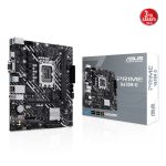ASUS PRIME H610M-D Intel H610 LGA1700 DDR5 5600 HDMI VGA M2 USB3.2 COM mATX 96GB - 90MB1G80-M0EAY0