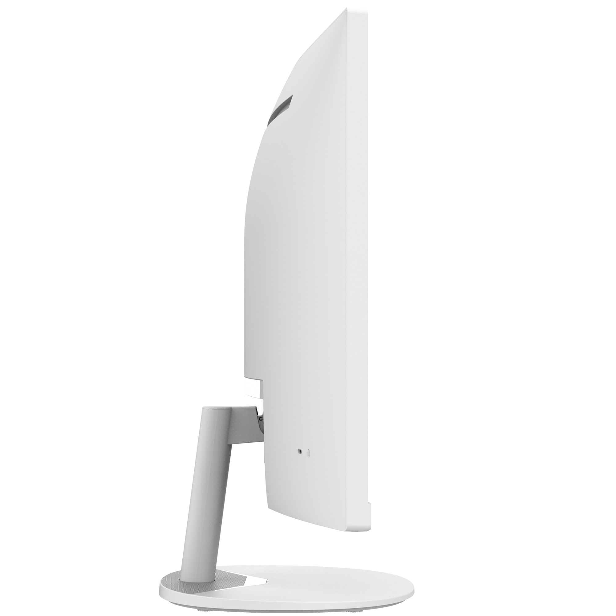 34" MSI PRO MP341CQW 4ms 100Hz 3440x1440 HDMI VA Beyaz Curved Monitör - PRO MP341CQW