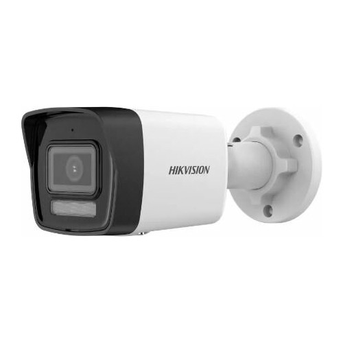 Hikvision DS-2CD1043G2-LIUF (Dahili Mikrofon) 4MP 4mm Akıllı Hibrit Işık (H265+) - Guv.Ip.Bul.0035