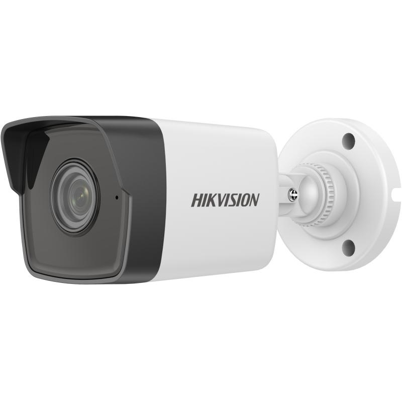 Hikvision DS-2CD1043G0-IUF 4MP 2.8mm 30mt IR IP Bullet Kamera - DS-2CD1043G0-IUF