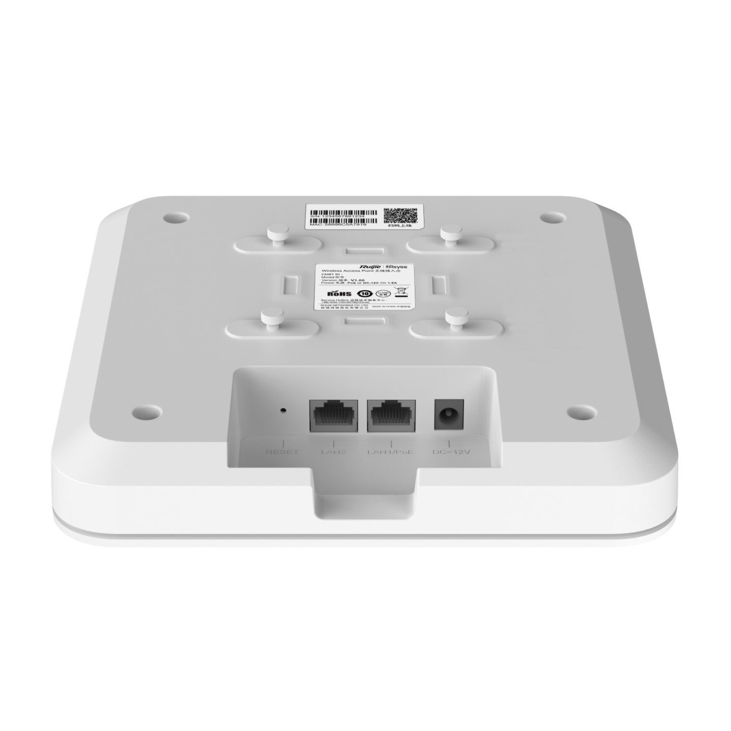 Ruijie Reyee RG-RAP2260(E) 2Port 3202Mbps Wifi6 PoE İç Ortam Access Point - RG-RAP2260(E)
