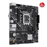 ASUS PRIME H610M-K Intel H610 LGA1700 DDR5 5600 DP HDMI M2 USB3.2 mATX ASUS 5X P / 90MB1GA0-M0EAY0-KAR58540 - Görsel 4