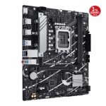 ASUS PRIME B760M-R D4 INTEL B760 LGA1700 DDR4 5333 HDMI 2x M2 USB3.2 AURA RG / 90MB1HA0-M0EAY0-KAR59923 - Görsel 4