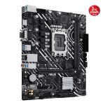ASUS PRIME H610M-D Intel H610 LGA1700 DDR5 5600 HDMI VGA M2 USB3.2 COM mATX 96GB / 90MB1G80-M0EAY0-KAR58693 - Görsel 4