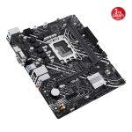 ASUS PRIME H610M-D Intel H610 LGA1700 DDR5 5600 HDMI VGA M2 USB3.2 COM mATX 96GB / 90MB1G80-M0EAY0-KAR58693 - Görsel 3
