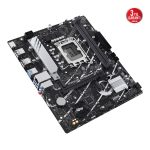 ASUS PRIME B760M-R D4 INTEL B760 LGA1700 DDR4 5333 HDMI 2x M2 USB3.2 AURA RG / 90MB1HA0-M0EAY0-KAR59923 - Görsel 5