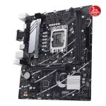 ASUS PRIME B760M-K D4 Intel B760 LGA1700 DDR4 5333 HDMI VGA 2x M2 USB3.2 AURA RG / 90MB1DS0-M1EAY0-KAR58428 - Görsel 4