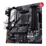 ASUS PRIME B550M-A WIFI II AMD B550 AM4 DDR4 4866 HDMI DVI VGA Çift M2 USB3.2 AX / 90MB19X0-M0EAY0-KAR57141 - Görsel 4