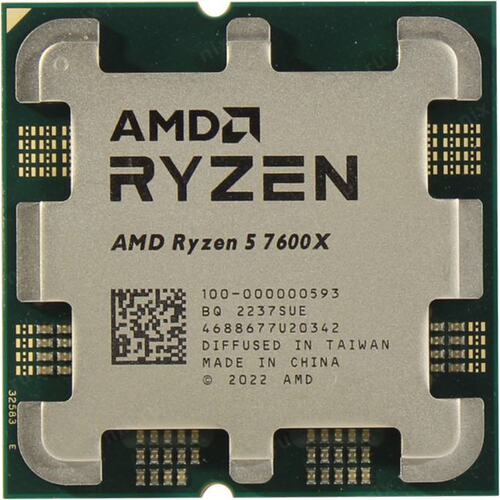 AMD Ryzen 5 7600X (6 Çekirdek) 4.7GHz ~ 5.3GHz 32mb AM5 İşlemci Tray (Fansız) - 36936