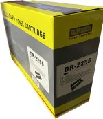 CALLIGRAPH DRUM DR-2255 DR420/HL2130/2250/2255/2200/7360/7065 / BRO.DR420-KAR25352 - Görsel 2