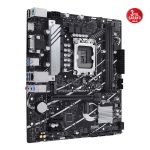 ASUS PRIME B760M-K D4 Intel B760 LGA1700 DDR4 5333 HDMI VGA 2x M2 USB3.2 AURA RG / 90MB1DS0-M1EAY0-KAR58428 - Görsel 6