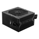 MSI PSU MAG A750BN PCIE5 750W 80+ BRONZE POWER SUPPLY / MAG A750BN PCIE5-KAR59311 - Görsel 2