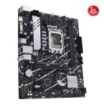 ASUS PRIME B760M-K D4 Intel B760 LGA1700 DDR4 5333 HDMI VGA 2x M2 USB3.2 AURA RG / 90MB1DS0-M1EAY0-KAR58428 - Görsel 5