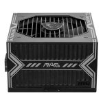 MSI PSU MAG A750BN PCIE5 750W 80+ BRONZE POWER SUPPLY / MAG A750BN PCIE5-KAR59311 - Görsel 3