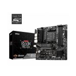 MSI B550M PRO-VDH AM4 DDR4 4400(OC) HDMI DP VGA M.2 USB3.2 MATX - B550M PRO-VDH