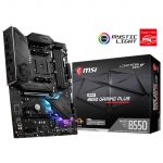 MSI MPG B550 GAMING PLUS AM4 DDR4 4400(OC) HDMI DP M.2 USB3.2 RGB ATX - MPG B550 GAMING PLUS