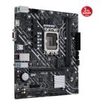ASUS PRIME H610M-K D4 ARGB Intel H610 LGA1700 DDR4 3200 HDMI M2 USB3.2 AURA RGB / 90MB1HN0-M0EAY0-KAR60657 - Görsel 4