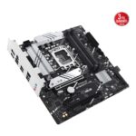 ASUS PRIME B760M-PLUS LGA1700 DDR5 7200 2x M2 USB3.2 AURA RGB 2.5Gbit LAN mATX / 90MB1GY0-M0EAY0-KAR62048 - Görsel 5