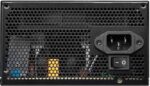 MSI PSU MAG A550BNL 550W 80+ BRONZE POWER SUPPLY - MAG A550BNL