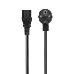 S-link SL-P151 0.5M 3x0