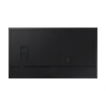 85" SAMSUNG QM85C UHD 4K VA 8ms 75Hz 500nt 3xHDMI