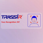 TRASSIR Yuz Tanıma +INT  VMS Lisansı - YuzTanımaINT