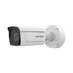 Hikvision DS-2CD7A46G0/P-IZHS 4MP 2.8-12mm Plaka Tanıma Kamerası (H265+) - Guv.Ip.Bul.0097