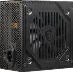 MSI PSU MAG A550BNL 550W 80+ BRONZE POWER SUPPLY / MAG A550BNL-KAR62771 - Görsel 4