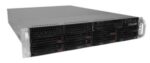 TRASSİR NeuroStation 8800R/128 INT 128 Kanal 2U 8 Yuvalı NVR Kayıt Cihazı - 8800R/128