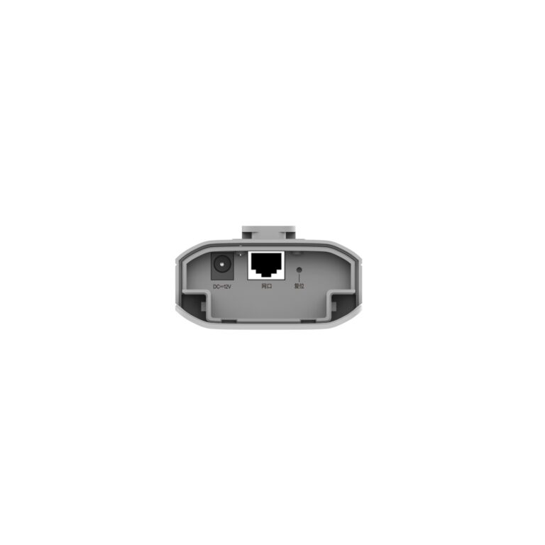 Ruijie Reyee RG-EST310 V2 867Mbps 5Ghz 1Km 2li Dış Ortam/Outdoor Access Point - RG-EST310 V2