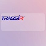 TRASSIR AnyIP INT VMS Lisansı - ANYIPINT