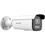 Hikvision DS-2CD2643G2-LIZS2U/SL 4MP 2.8-12mm 60mt IR Motoriz AcuSense Bullet IP - DS-2CD2643G2-LIZS2U/SL