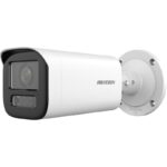 Hikvision DS-2CD3641G2-LIZSU 4MP 2.7-13.5mm 50mt IR Motorize Bullet IP Kamera - DS-2CD3641G2-LIZSU