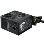 MSI MAG A750BN PCIE5 II 750W 80+ Bronze Power Supply - MAG A750BN PCIE5 II