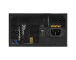 MSI PSU MAG A650BNL 650W 80+ BRONZE POWER SUPPLY - MAG A650BNL