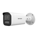 Hikvision DS-2CD1623G2-LIZSU 2MP 2.8-12mm Motorize Bullet Kamera (H265+) - Guv.Ip.Bul.0104