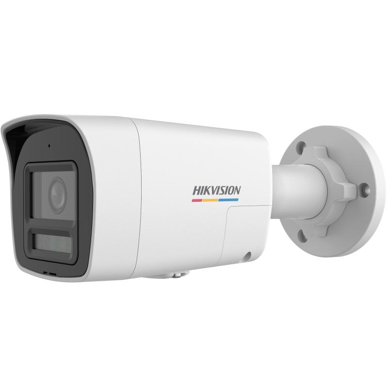 Hikvision DS-2CD1067G3-LIUF/SRB 6MP 2.8mm 30mt IR ColorVu Bullet IP Kamera- DS-2CD1067G3-LIUF/SRB Hikvision DS-2CD1067G3-LIUF/SRB 6MP 2.8mm 30mt IR ColorVu Bullet IP Kamera - DS-2CD1067G3-LIUF/SRB