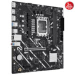 Asus PRIME H810M-E-CSM  DDR5 1851P DDR5 6400(OC) HDMI DP 2xM2 USB3.2 RGB mATX - 90MB1N20-M0EAYC